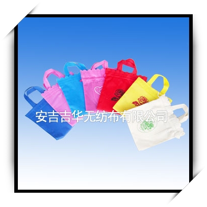 無紡布廣告袋