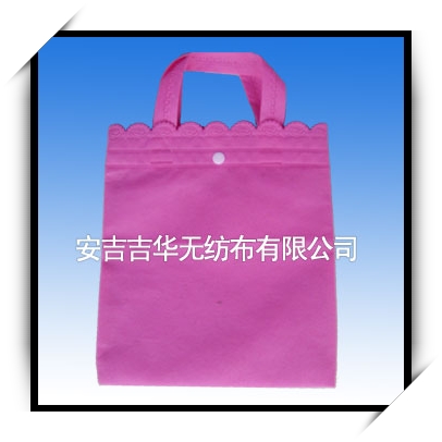 超市用無紡布購物袋