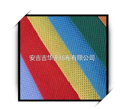 丙綸pp無紡布