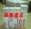 替代（薑美）HYDAC賀德克濾芯係列