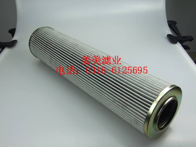 生產INTERNORMEN濾芯