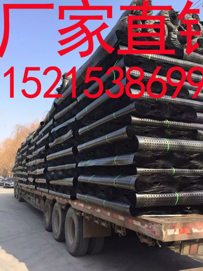 沁陽公司新聞車庫頂板阻根保護層疏水板