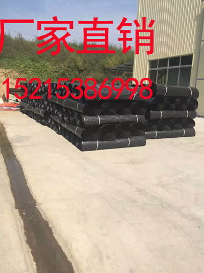 義馬公司新聞車庫頂板保護層夾層板