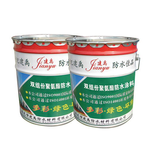 雙組份聚氨酯防水塗料