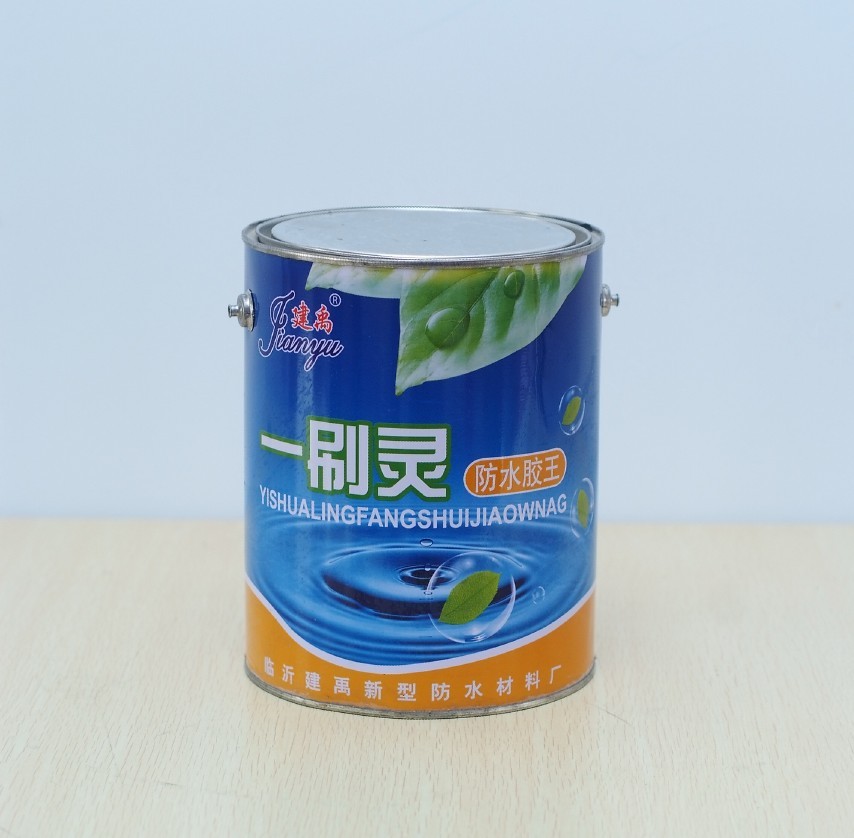 建禹一刷靈 防水塗料 防水卷材 防水材料