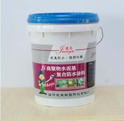 新型建禹JS複合防水塗料 防水材料 防水