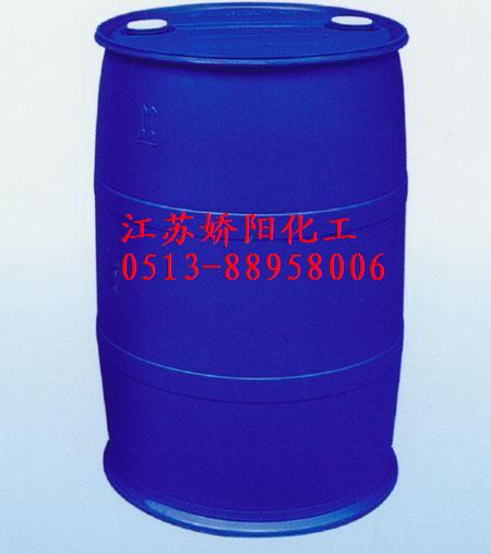 司盤S-20乳化劑Span20