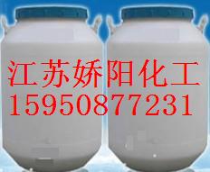 司盤S-85乳化劑Span85