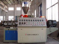 雙螺杆擠出機