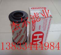 HYDAC賀德克濾芯