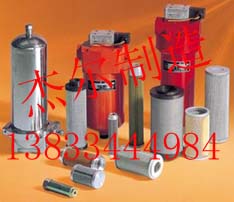 曼牌濾芯4900051211