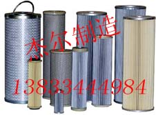 曼牌濾芯4900253281