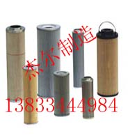 曼牌濾芯4900253371