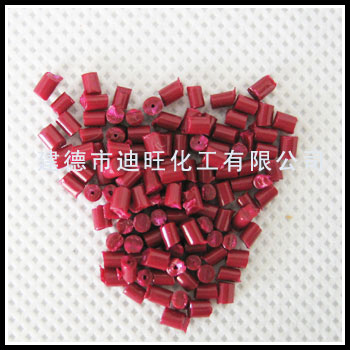 丙綸色母粒 無紡布色母粒 pp色母粒