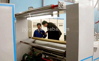 丙綸紡粘法無紡布生產流水線設備