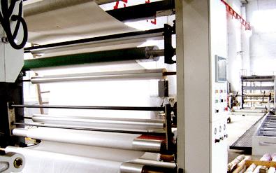 無紡布印刷機器