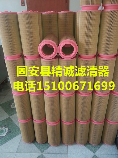 供應JCB空氣濾芯32/915802