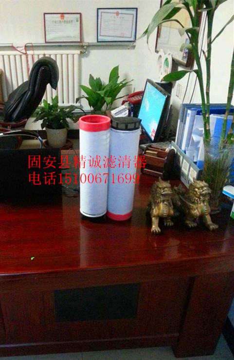 供應JCB空氣濾芯32/915801