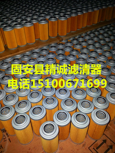 供應沃爾沃先導濾芯1030-61460