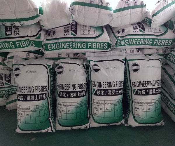 鞍山混凝土抗裂纖維價格