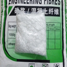 白山丙綸絲纖維生產廠家