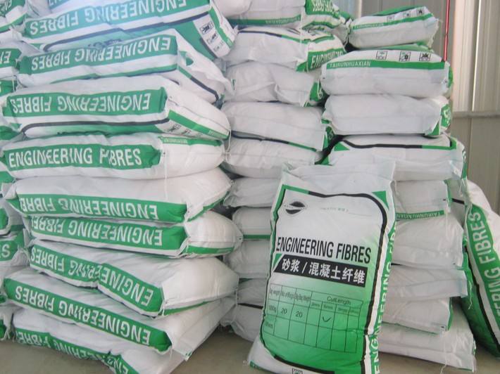 南陽聚丙烯抗裂纖維用途