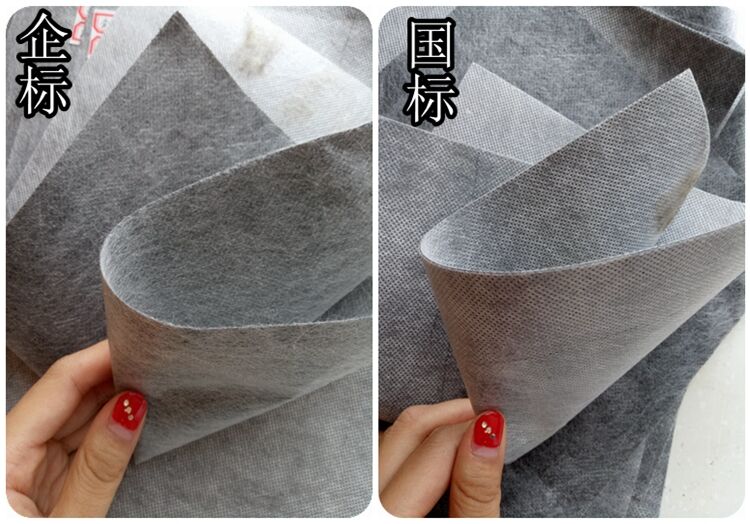 聚乙烯丙綸布高分子防水卷材廠家批發衛生間防水丙綸布