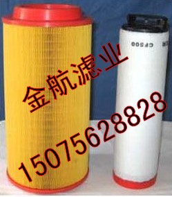 供應MANN曼牌C20500空氣濾芯