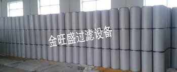 供金旺盛-阻燃型木漿纖維濾筒K3266