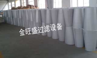 供金旺盛-錐形除塵濾筒