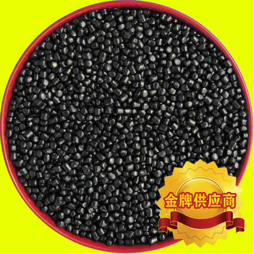 廣東特黑特濃黑色母