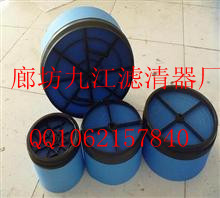 優耐特斯風濾芯p040366