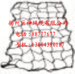 供應舷梯網／護攔網／安全網