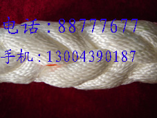 供應浮水尼龍纜繩