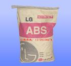 低價出售庫存塑料助劑