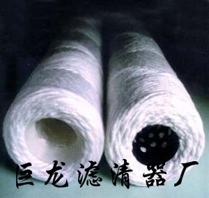 大量現貨銷售線繞濾芯