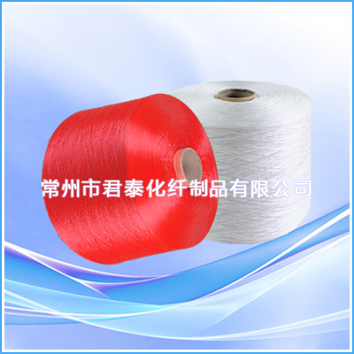 丙綸空變絲（色絲）