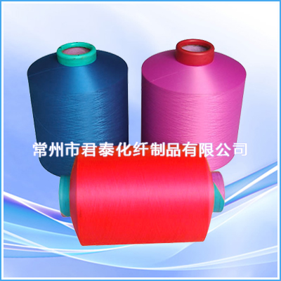 滌綸空變絲 