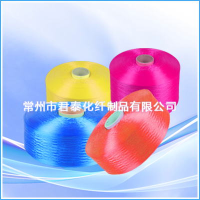丙綸色絲