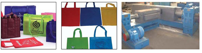 上海金緯PP無紡布擠出機