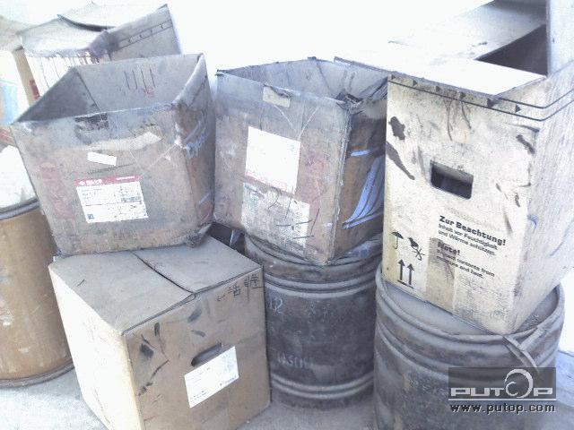 回收庫存染料，顏料