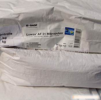 凹版印刷，膠印印刷，專用蠟粉AF30