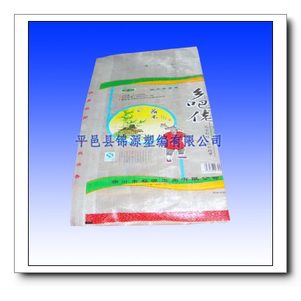 PP塑編袋