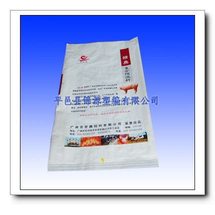 彩印珠光膜包裝袋