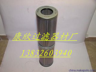利勃海爾濾芯7373881