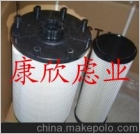 斯堪尼亞1873018柴油濾芯