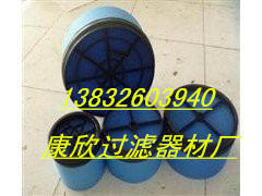 供應88290013-079壽力空濾廠家