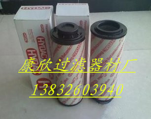 0060D010BN/HC賀德克濾芯價