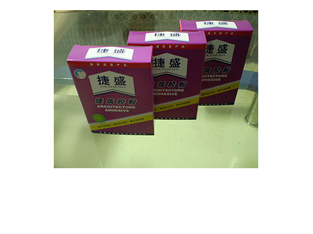 水溶性建築膠粉、高分子丙綸防水卷材專用膠