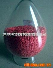 熔噴無紡布色母粒